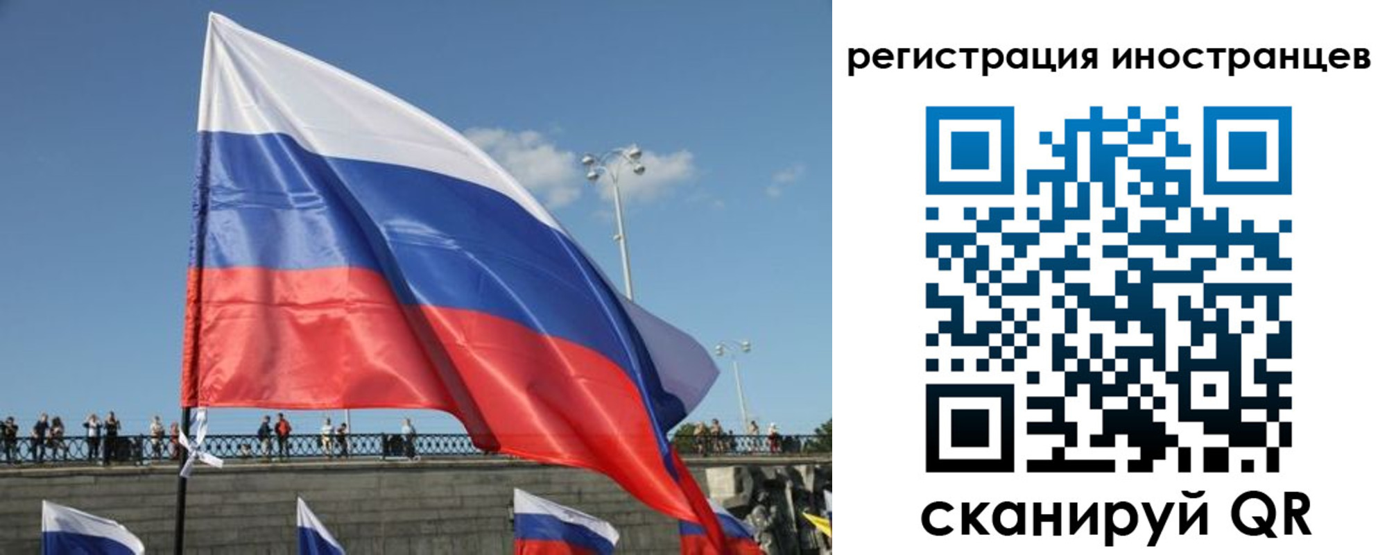 где прописаться в Сортавале